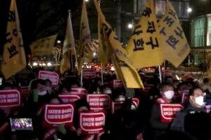 South Korea issues 'severe' health alert over doctors' strike
