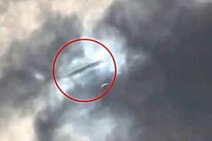 UFO video solar eclipse
