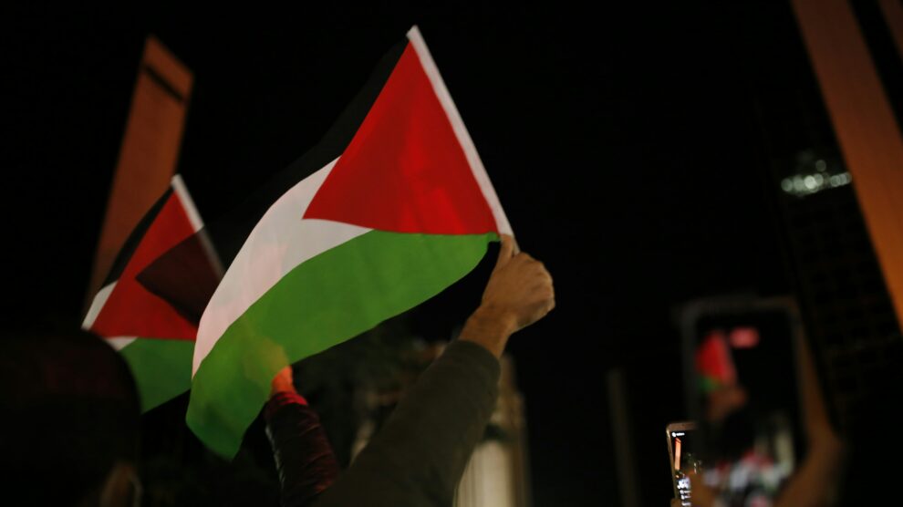 PALESTINE GAZA