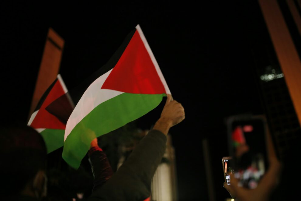 PALESTINE GAZA
