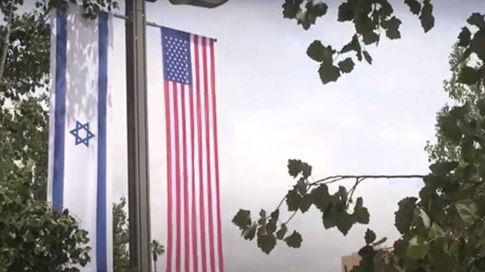 US embassy in Israel orders staff, families to shelter in place