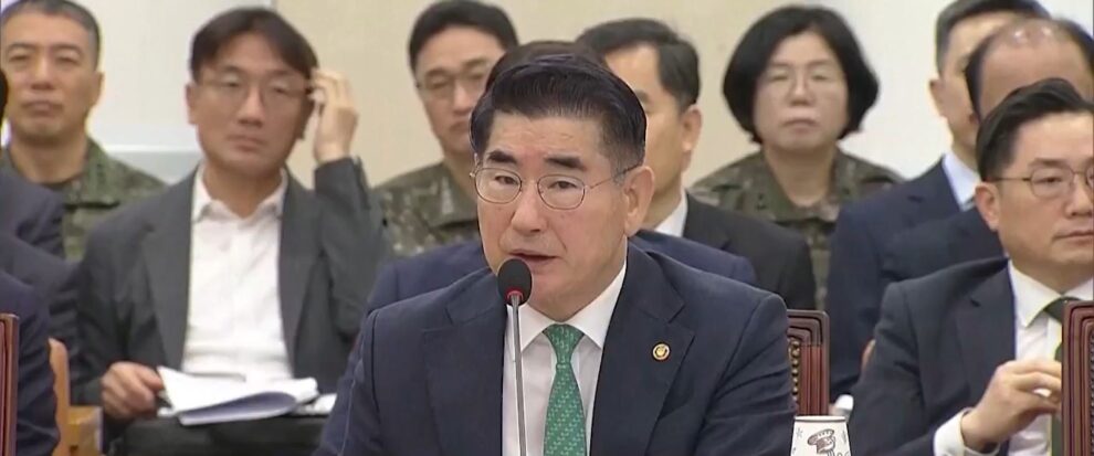 S. Korean ex-defence minister tried to kill himself: prisons official