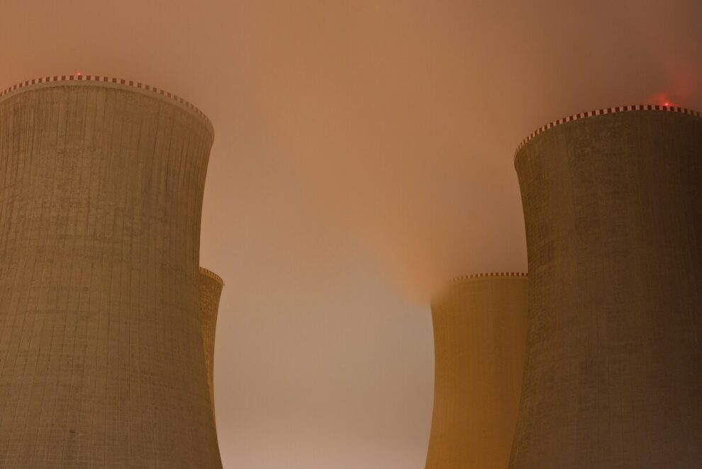 nuclear power plant china