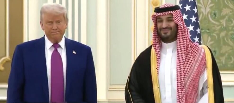 Saudi company to invest $20 bn in AI in US: White House