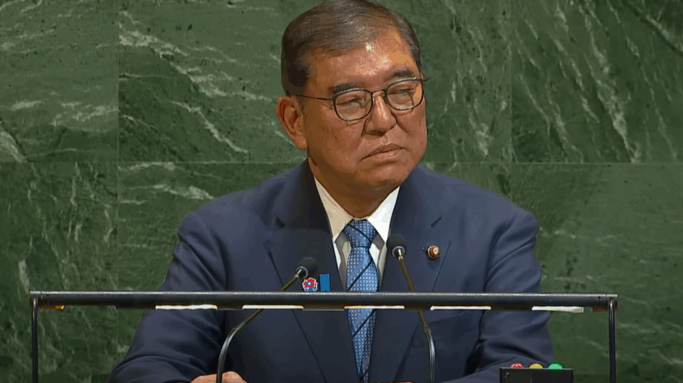 "Japan PM says Palestine state recognition 'when not if'"