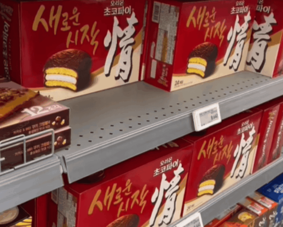 South Korea worker in legal battle over 'theft' of snacks worth less than $1