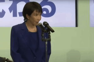 Trump hails 'wisdom and strength' of Japan's first woman PM