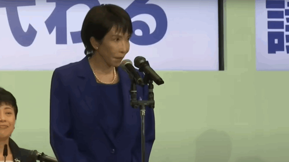 Trump hails 'wisdom and strength' of Japan's first woman PM