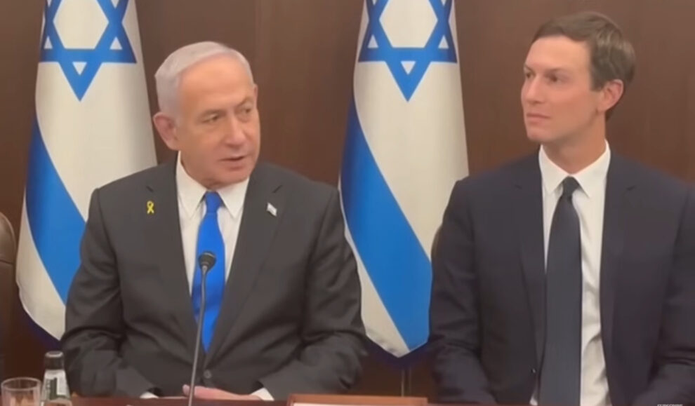 US envoy Kushner holds talks with Israel's Netanyahu in Jerusalem: PM's office