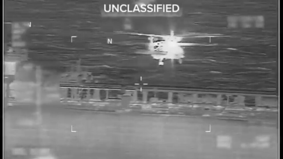 venezuela oil tanker us coast guard china