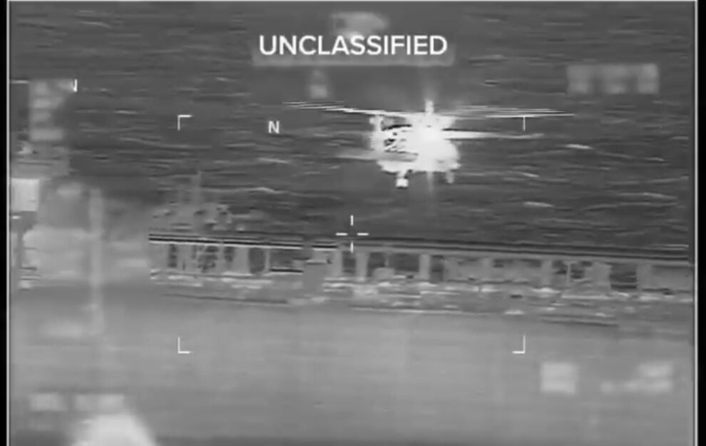 venezuela oil tanker us coast guard china