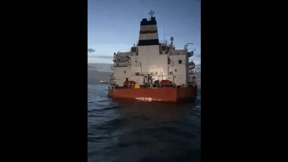 Oil tanker hit by 'external explosions' off coast of Dakar