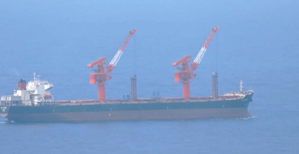 "Venezuela says oil exports continue normally despite Trump 'blockade'"