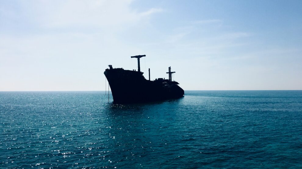 Iran Guards Seize Foreign Ship Carrying 'Smuggled' Fuel