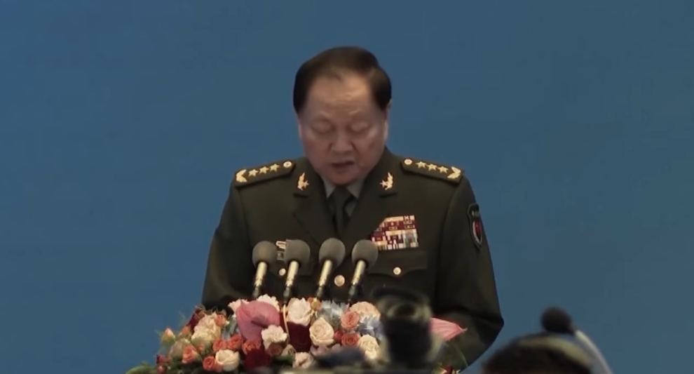'Bombshell': What top general's fall means for China's military