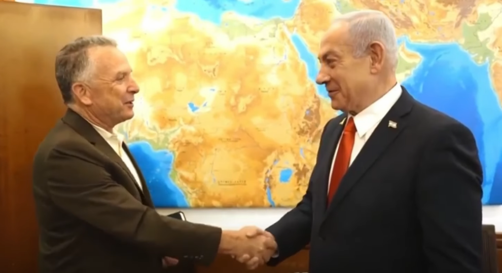 US envoy Witkoff meets Netanyahu in Jerusalem: Israeli official