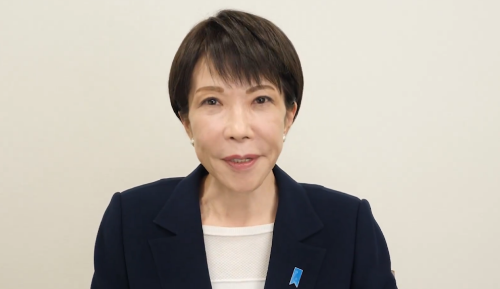 Japan PM Takaichi basks in historic election triumph