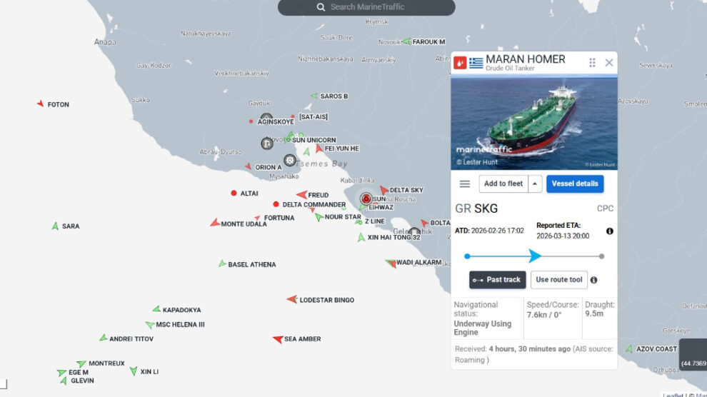 greek tanker black sea