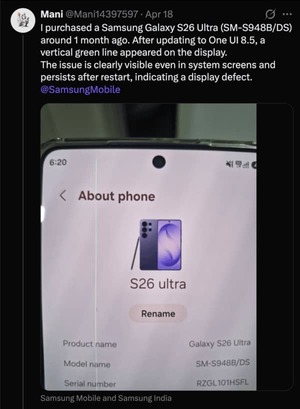 Galaxy S26 Ultra green line 