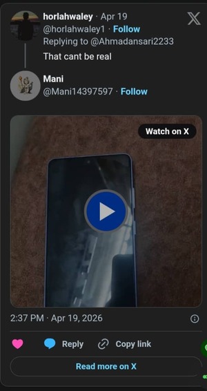 Galaxy S26 Ultra green line