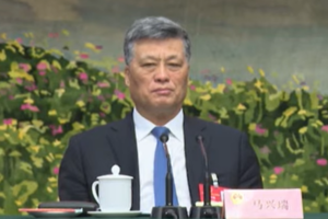 Chinese Politburo official investigated by anti-corruption body: state media