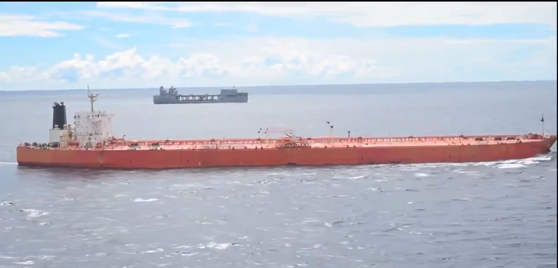 US says it intercepted sanctioned oil vessel in Asia-Pacific