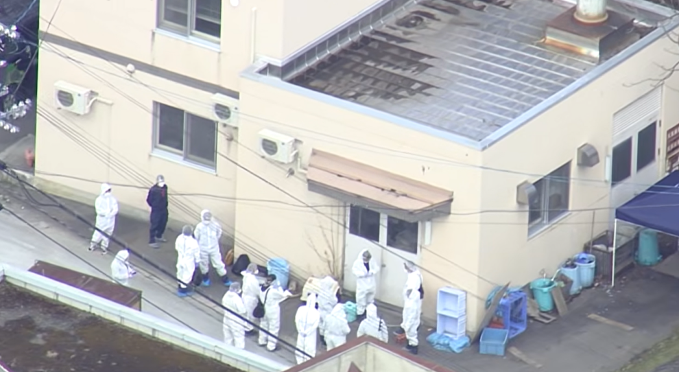 "Japan police probe man over wife in zoo incinerator: medi