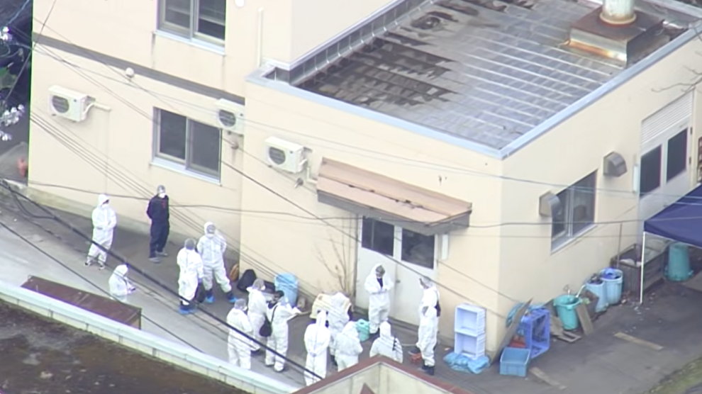 "Japan police probe man over wife in zoo incinerator: medi