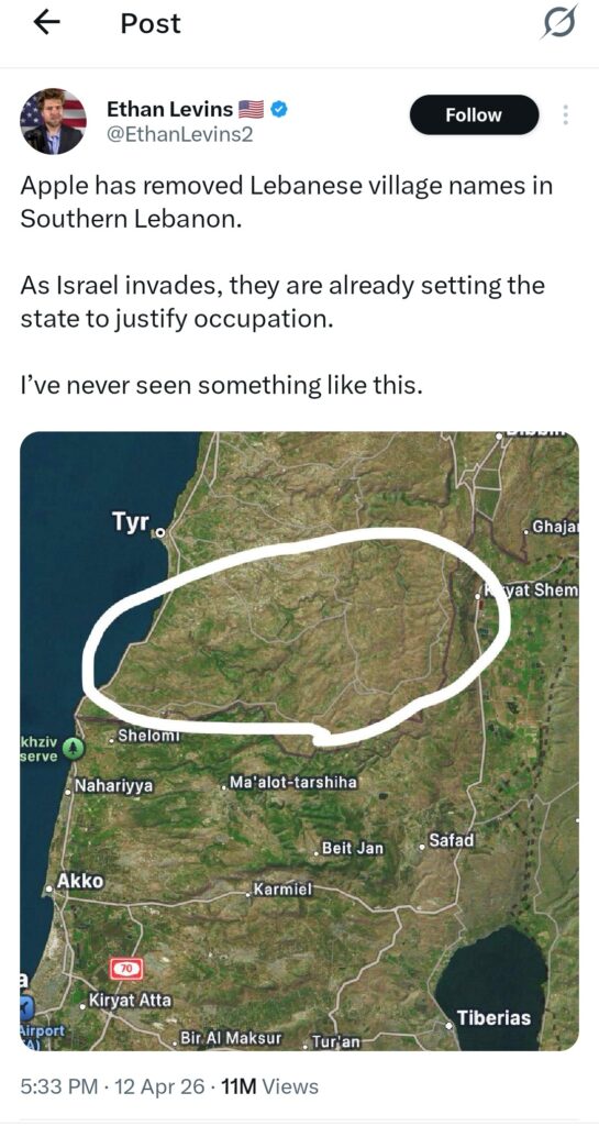 did apple remove lebanese village names from apple maps