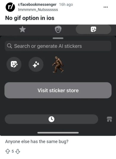 Facebook Messenger iOS app GIFs disappeared