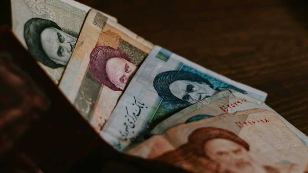 Iran rial