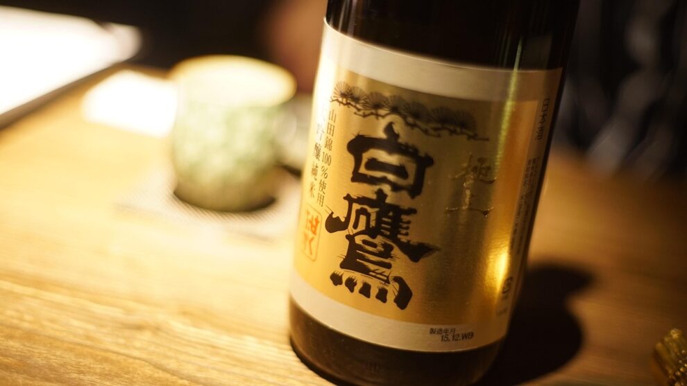 Kanpai! Space-brewed sake sells for $700,000