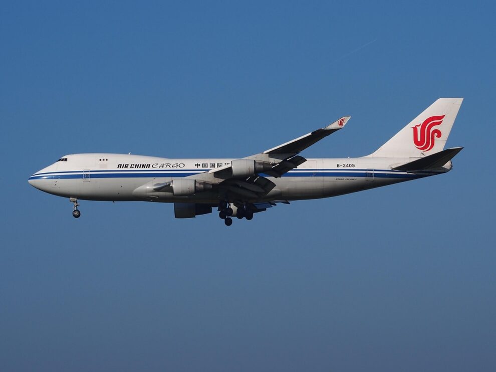 "Chinese airlines to raise fuel surcharges on domestic flights