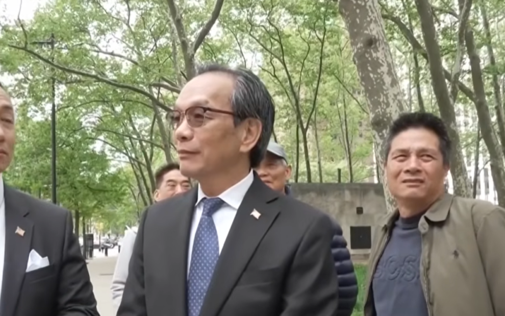"US jury convicts man who ran secret Chinese 'police station'"