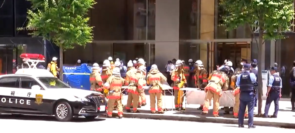 "Around 20 injured after spraying incident in Tokyo mall
