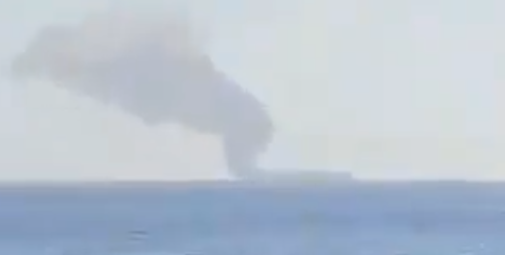Tanker on fire off Oman coast: UK maritime agency