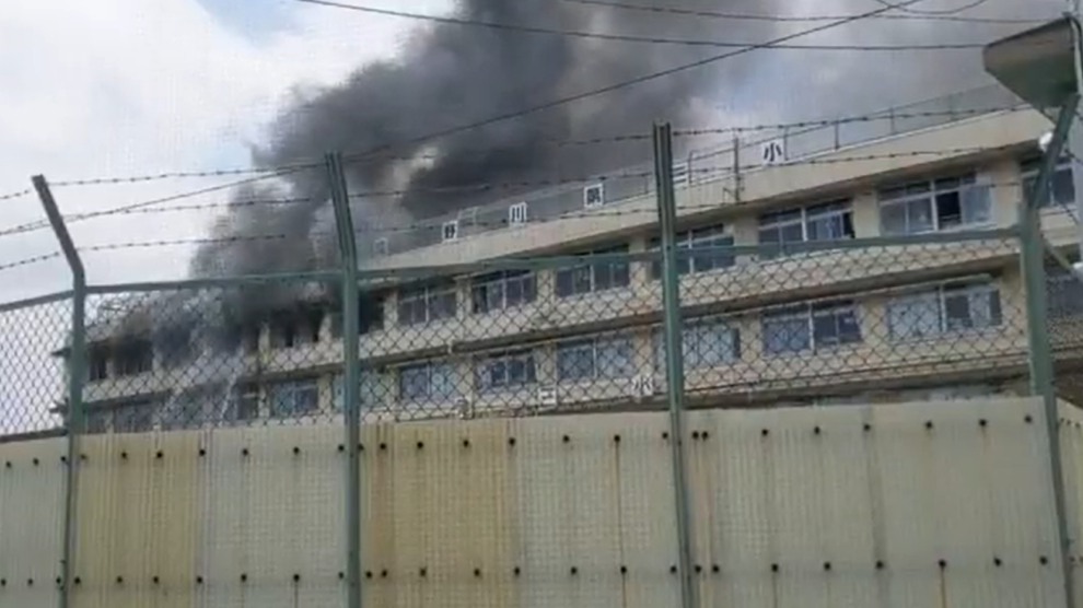 Tokyo primary school fire injures about 10, reports say