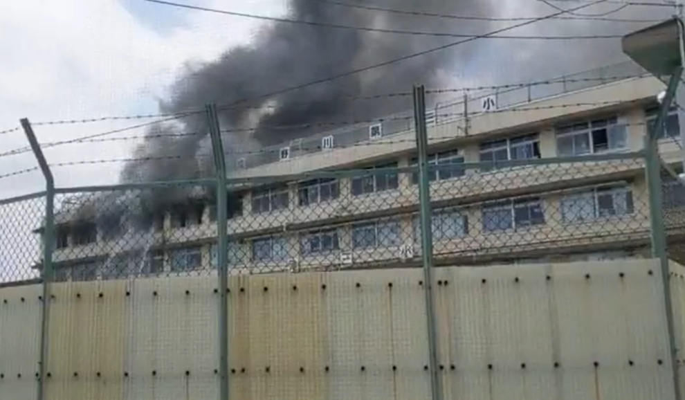 Tokyo primary school fire injures about 10, reports say