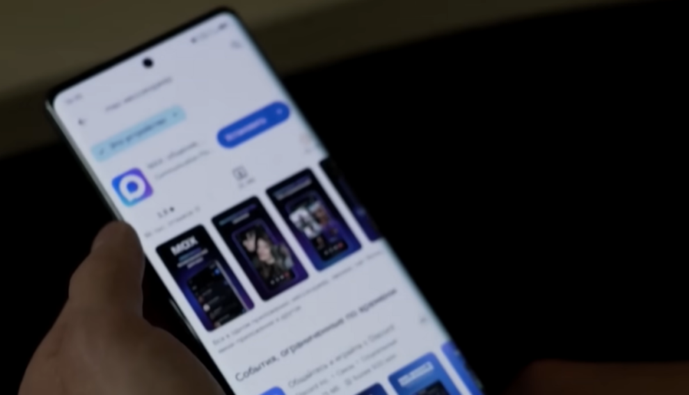 "Apple removes Russia's state-backed messenger from App Store"