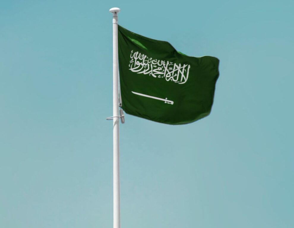 Saudi economy