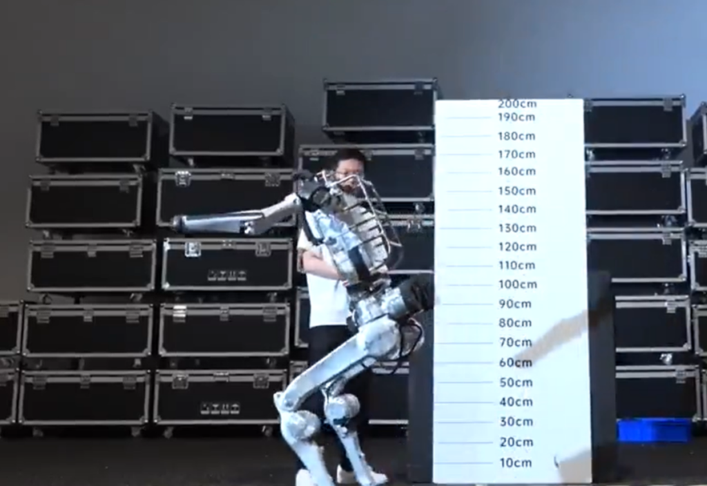 Unitree Superman humanoid robot Usain Bolt