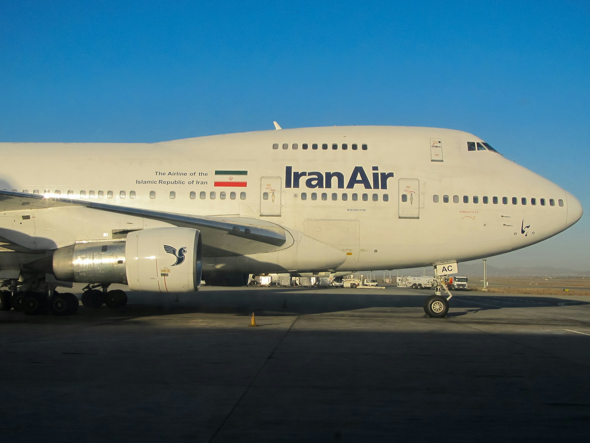 UAE says suspending all Iranian airline flights until further notice