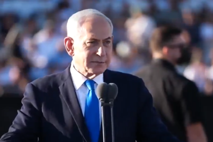 Netanyahu Iran government threat