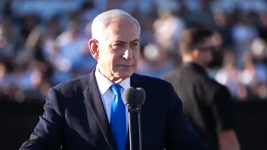 Netanyahu Iran government threat