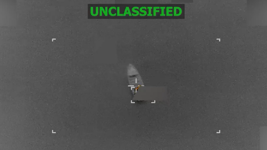 US drug boat strike
